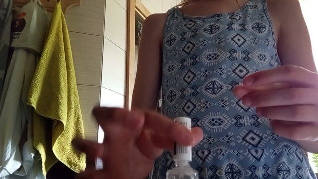 уход за собой