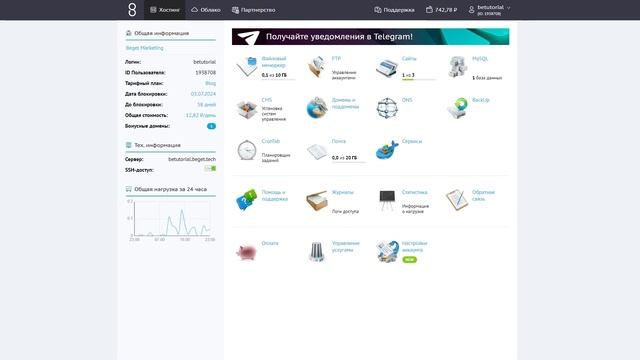 Как быстро настроить редирект с http на https для MODX Evolution
