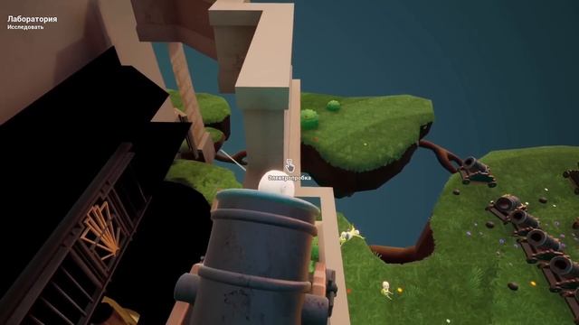 КУДА ОН ЛЕТИТ ? ИГРА The Baby In Yellow
