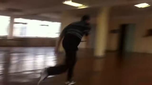 Макс Упал