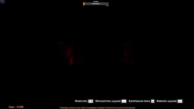 Самая быстрая рука на диком западе 🤣🐴Прохождение Red Dead Redemption 2 (Часть 3)