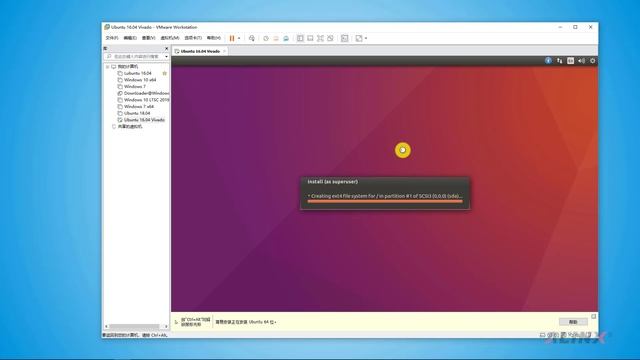01_虚拟机安装使用ubuntu系统