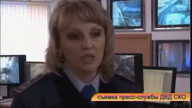 рус ДВД