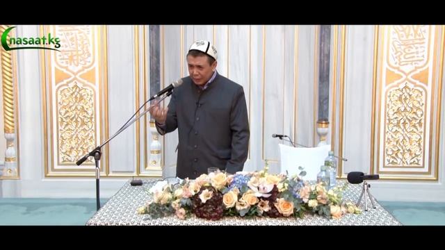 "ҮЙҮҢДӨ  2 КИЛОГРАММ КАРТОШКА КУУРУП ЖЕСЕҢ БОЛБОЙБУ?" У?