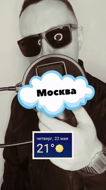 Universal MC😎
VK: https://vk.com/universal_mc_official 
Telegram: https://t.me/universa1denis
