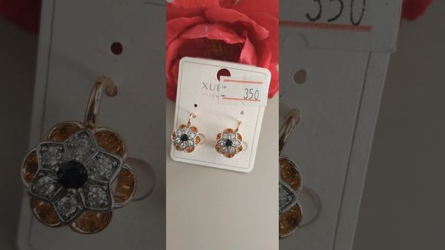 🔥 СКИДКА 20% на изысканные серьги! Успейте купить по выгодной цене! 💎Заказ ватсап +79083191849