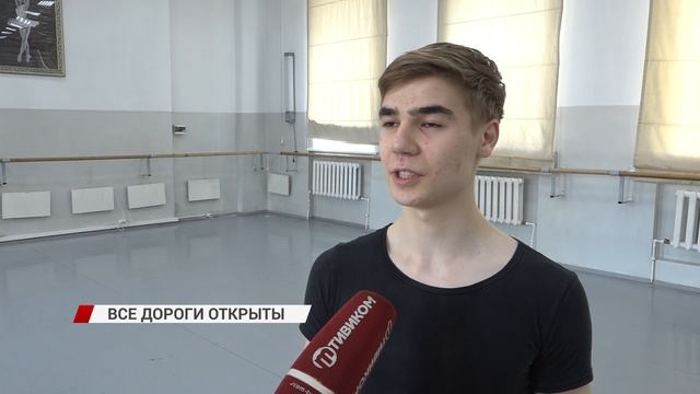 Экс-солист Большого театра принял госэкзамены у выпускников Бурятского хореографического колледжа