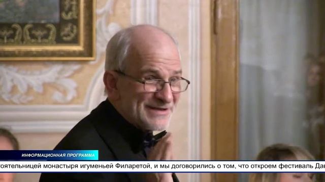 Фестиваль Рождественской музыки имени Ойстраха открылся концертом в Пюхтицком монастыре