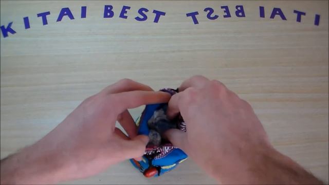 Чай пуэр ШТОРЯЩИЙ ) Из КИТАЯ