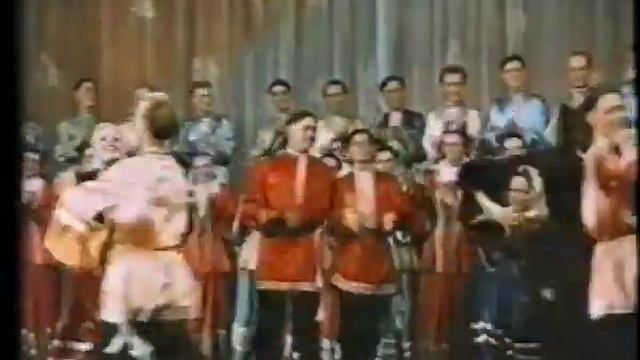 Russian Folk Dance. THE BEAR. Медведь. 1953