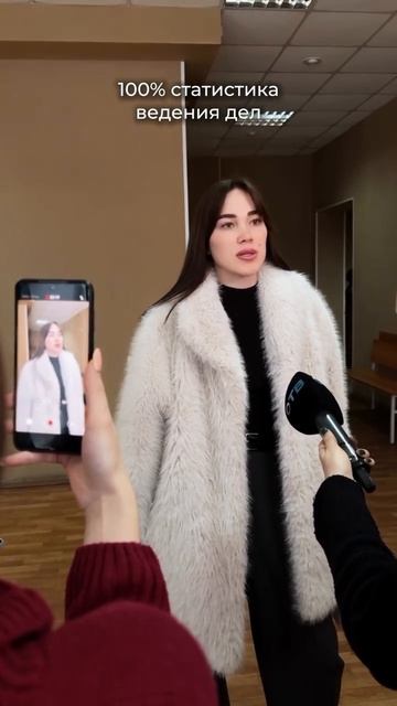 Чего не сделаешь ради любимых доверителей 😁