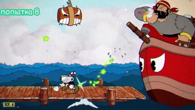 Королева анархии Cuphead6