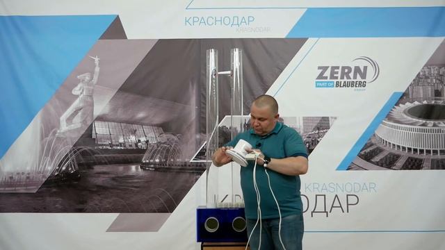 Вытяжной вентилятор с LED-светильником VENTS Lumis.