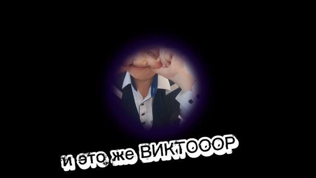 последний звонок 🔔