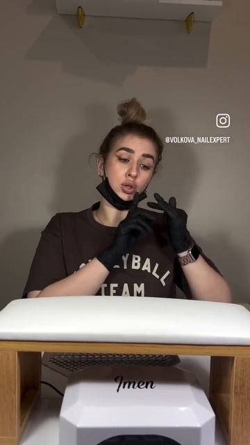 когда делаешь маникюр маме #nails #юмор #nailart #naildesign #funny