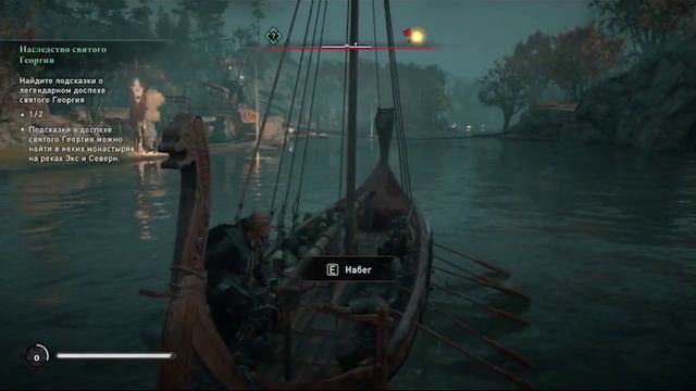 🍁 Assassin’s Creed Valhalla — PARTY 18 золотой закат над скандинавскими просторами и праздник без с