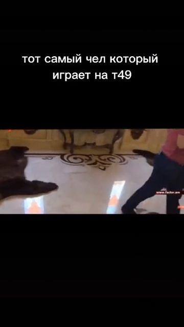 Wot Blitz Приколы #shorts #wotblitz #танки #рекомендации #foxy #приколы #bike