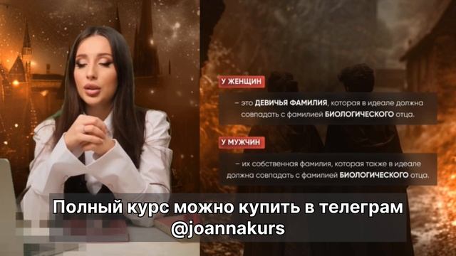 Как стать знаменитым Кристина Егиазарова купить слив