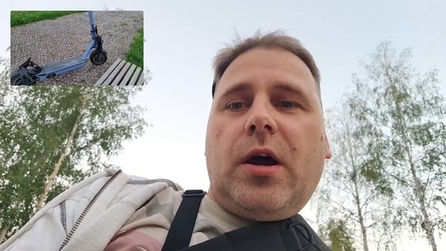 Про самокат. RTV mini. Просто болтовня.