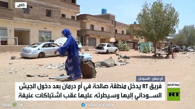 فريق آرتي يدخل المحور الجنوبي في أم درمان