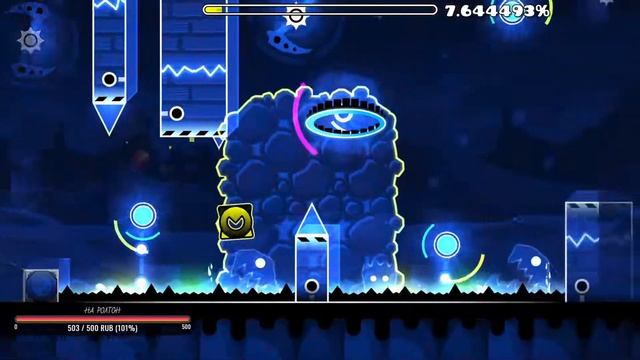 ВЕЧЕРОК ПОД Deception Dive! | REQ = OFF | Geometry Dash
