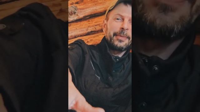 Иркутские ребята