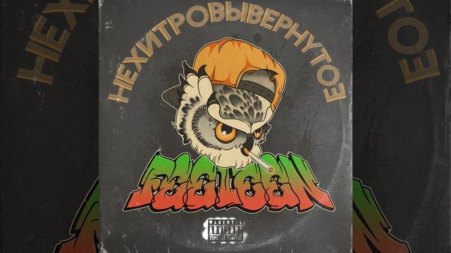 Воспитательная работа