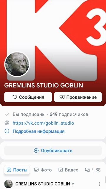 Не грози Южному централу, попивая сок у себя в квартале (1996) перевод Кубик в Кубе  (Kubik³)