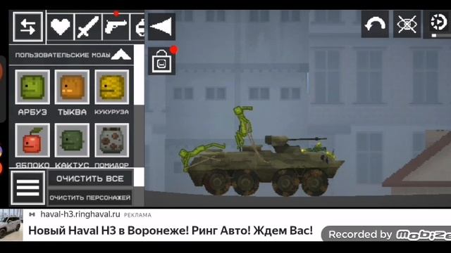 mobizen_20250521_104914.mp4