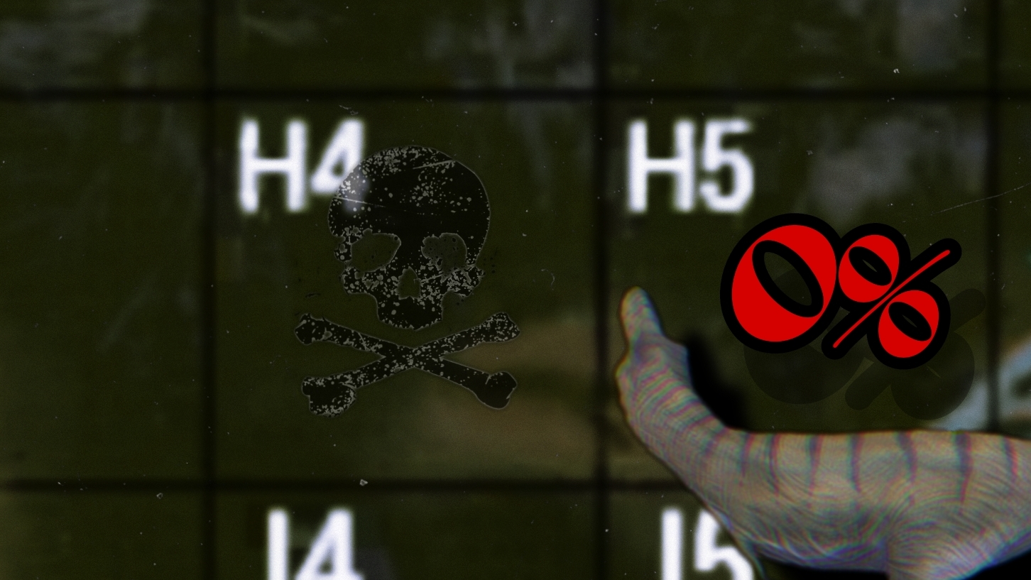 Рекс на H4