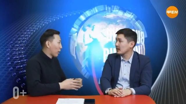 Как стать миллионером? Якутский прикол от Buoyuns