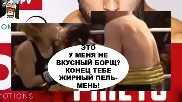 🔥 КОГДА НАИВНЫЕ СМЕЛЬЧАКИ ВЫЗЫВАЮТ НА БОЙ ПРОФЕССИОНАЛЬНЫХ БОЙЦОВ – ЭТОТ КОНЕЦ БЫЛ ПРЕДСКАЗУЕМ!🔥