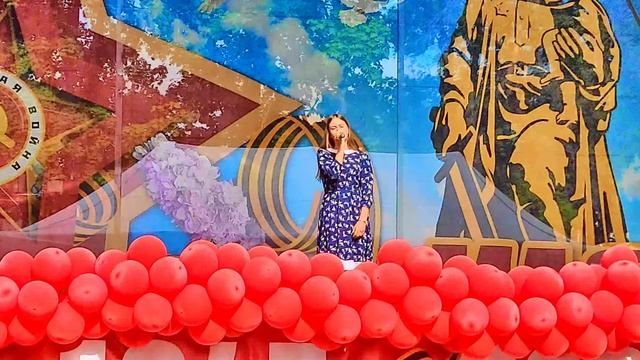 Екатерина Бородухина - Ты Россия моя