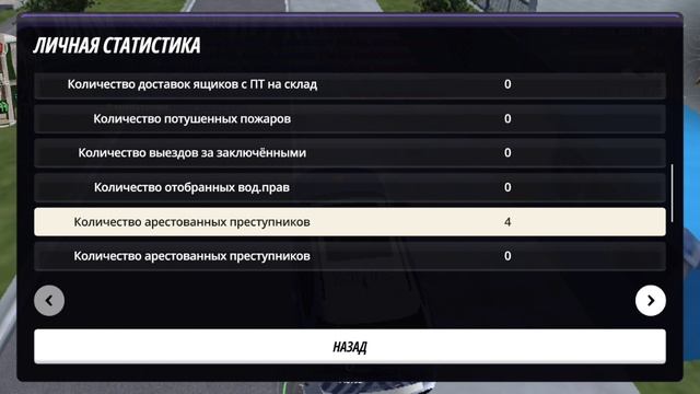 /sc 2