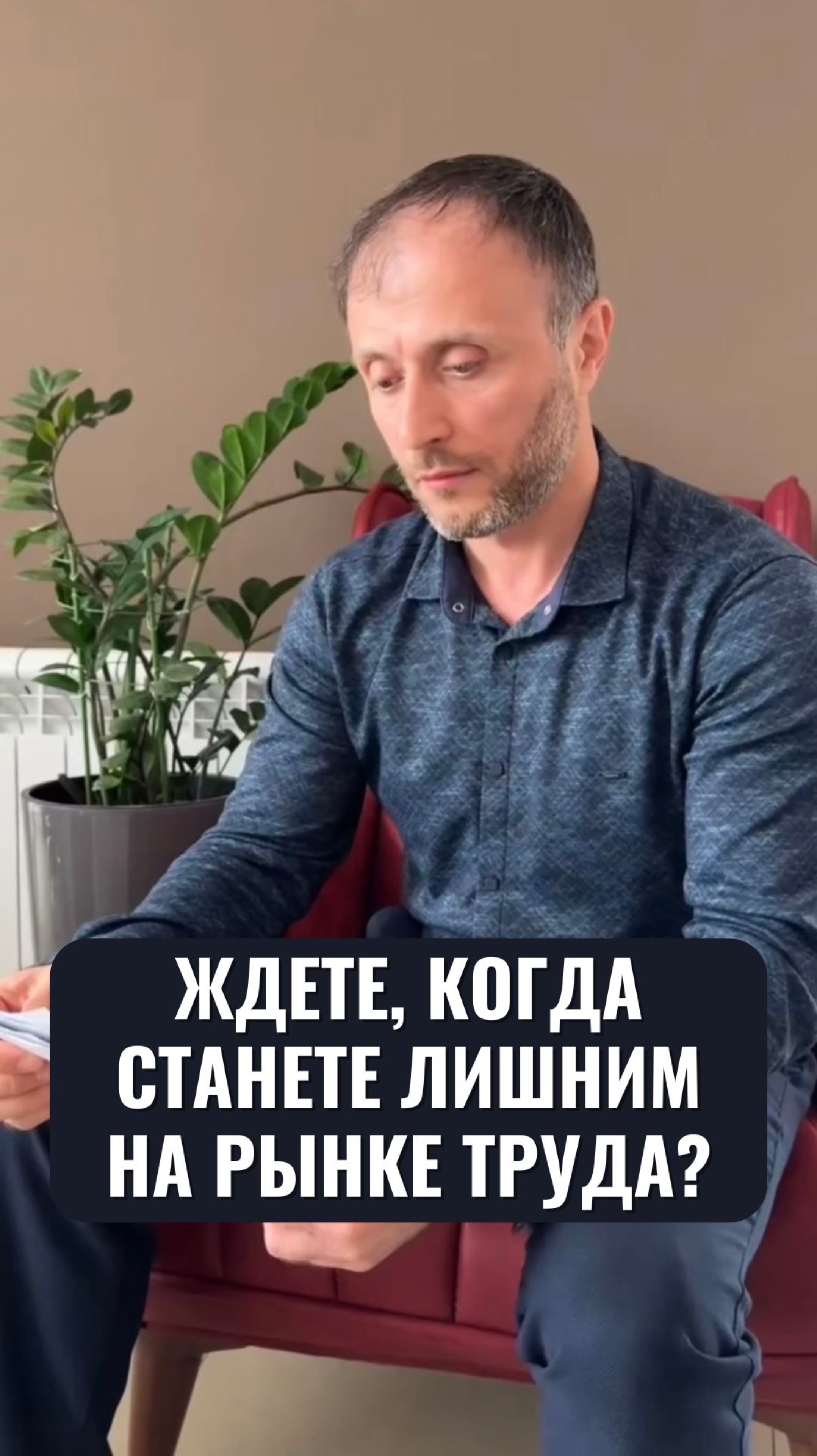 Хотите пройти подобное обучение для своей команды?