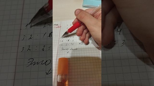 сериал 1 часть