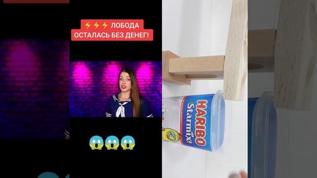 Ксения Буглак (348)