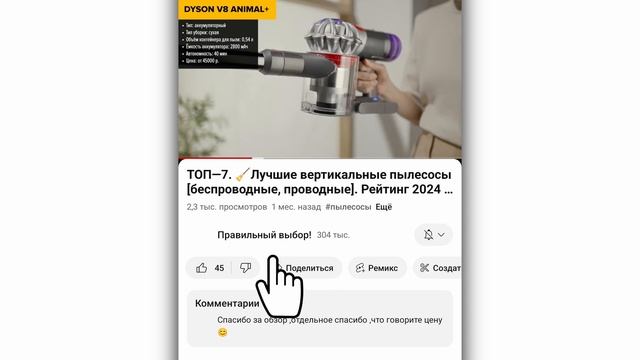 ТОП—5. Лучшие видеорегистраторы с 4K [Ultra HD] разрешением