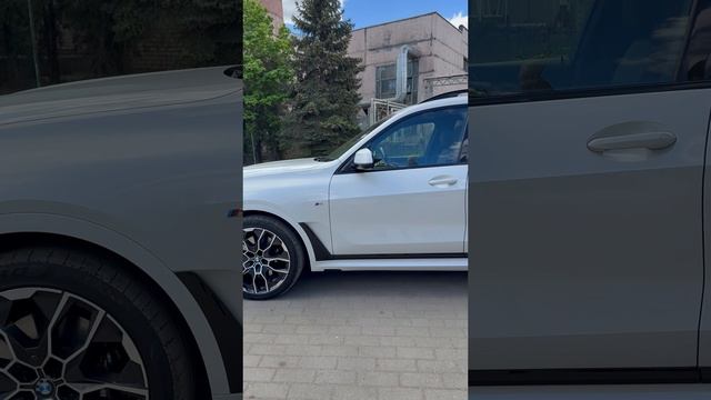 Х7