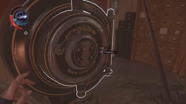 Dishonored 2 Платина близко..