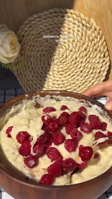 Ароматный банановый кекс! #Грандшеф #АэрогрильГрандшеф