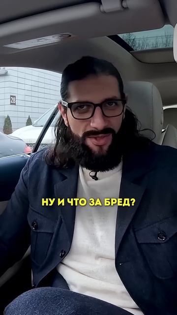 Карена Макарена – хотел иметь оружие в Сочи #shorts #50вопросов #макарена #сочи  #люди #тренды