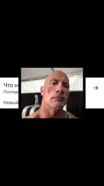 новый скин яйцо... 4.7.03