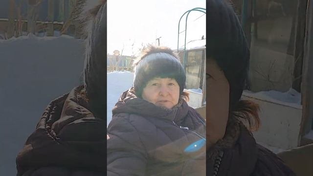 15 февраля 2024 г.