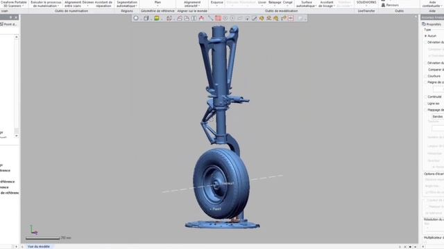 Вебинар по реверс инжинирингу в Geomagic Design X, сканирование шасси самолета и обработка данных.