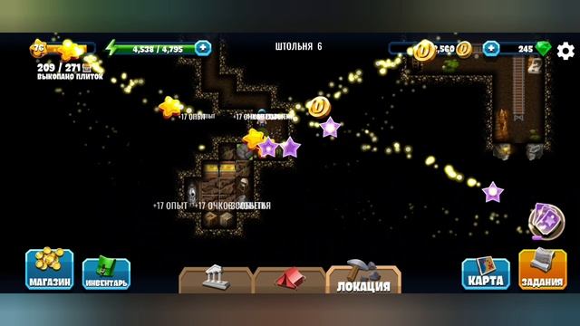 New Diggy's Adventure. Гномы и драконы. Штольня 6.