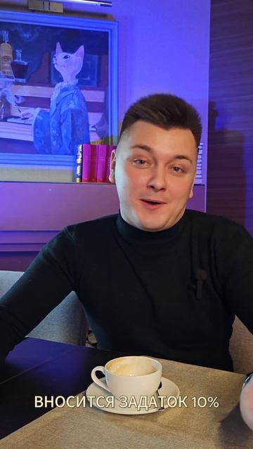 Этапы подготовки Никита Малинин
