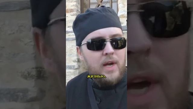 Вы никогда не поймете смысл паломничества, пока не попробуете жить иначе