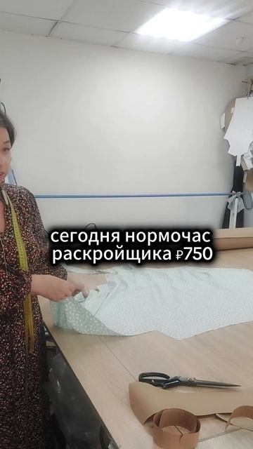 Хотите попробовать себя в сегменте "Одежда"?