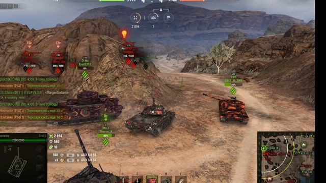 T54e1 Masters